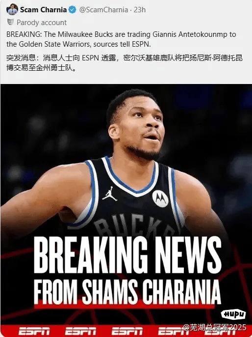 九游下载-陈淑桦为什么流落街头