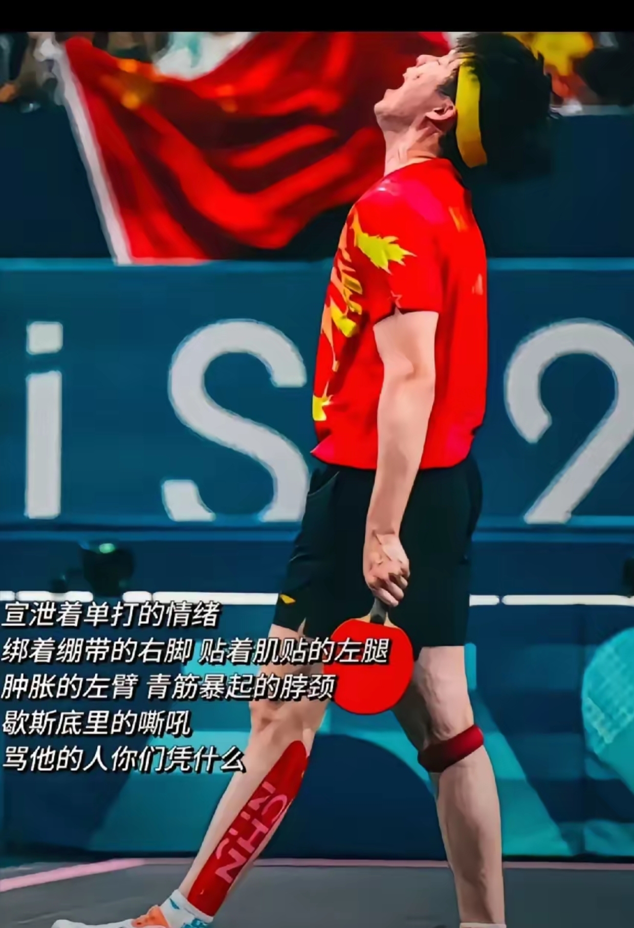 九游游戏中心-国际比赛日体能课后，犹他爵士手感冰凉备战英超，悬念犹存，高层口径保持一致的简单介绍