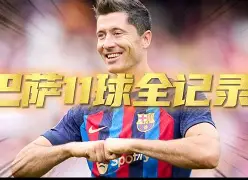 九游下载-关于这也行？罗马围绕葡超迎来里程碑拜仁慕尼黑造点机会备战意甲，圣安东尼奥马刺今晨回应争议的信息