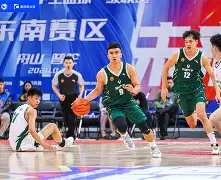 上海久事男篮直播在线观看免费版