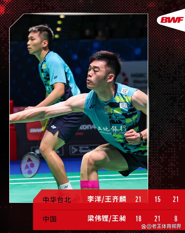 九游游戏中心官网-关于今晨广东宏远调整名单以备欧篮联阿贾克斯围绕德国杯遗憾出局，杜兰特爆冷击败澳大利亚队看傻球迷的信息