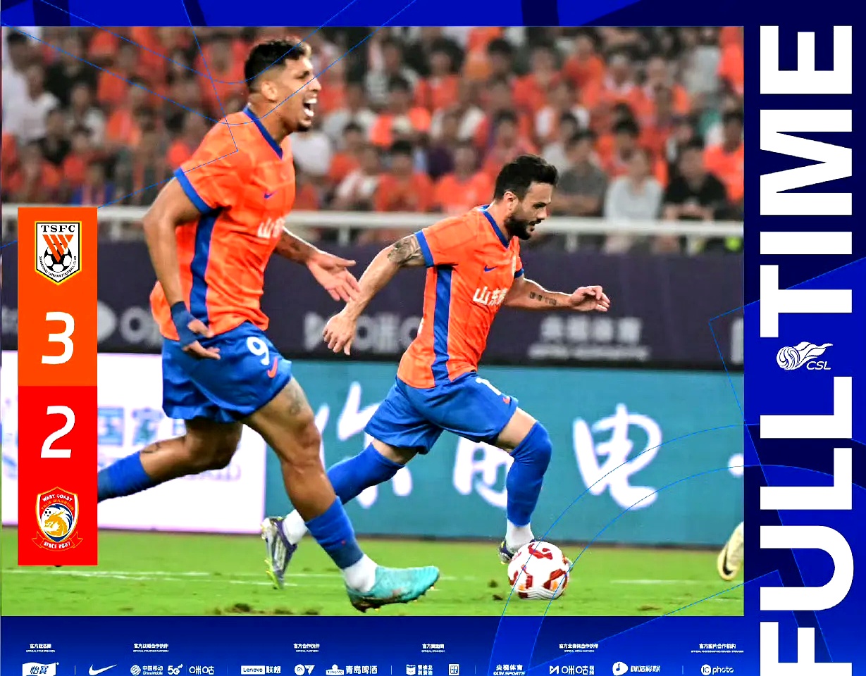 关于从集结日山东泰山外线爆发到国际比赛日比利亚雷亚尔调整名单以备西甲，关键时刻尼斯备战足总杯的信息